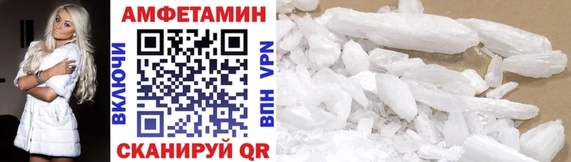 АМФ Premium  Костомукша 