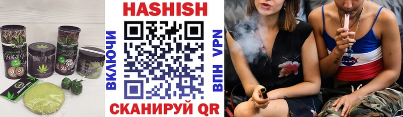 blacksprut вход  Костомукша  Печенье с ТГК марихуана 