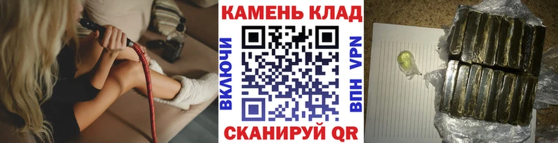 ГАШИШ Ice-O-Lator  Костомукша 