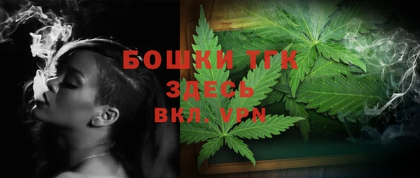 мефедрон VHQ Баксан