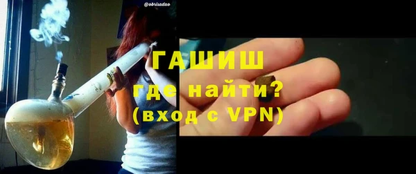 мефедрон VHQ Баксан