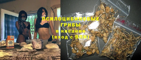 мефедрон VHQ Баксан