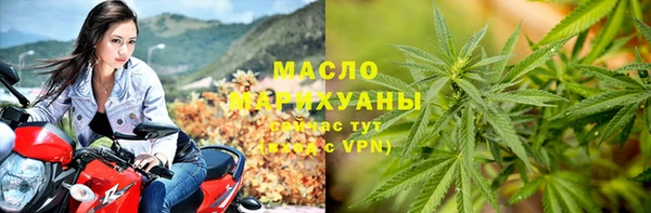мефедрон VHQ Баксан