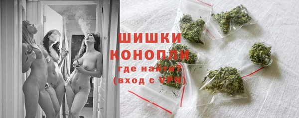 мефедрон VHQ Баксан