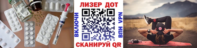 ЛСД экстази кислота Костомукша