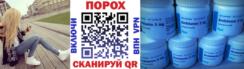 Метамфетамин витя  продажа наркотиков  ссылка на мегу вход  Костомукша 