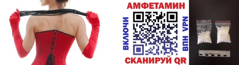 Метамфетамин витя Костомукша